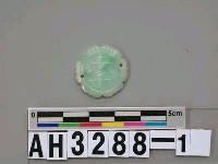 藏品(帽飾小玉片)的圖片